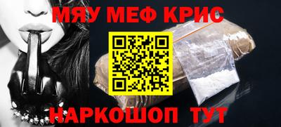Альфа ПВП Будённовск