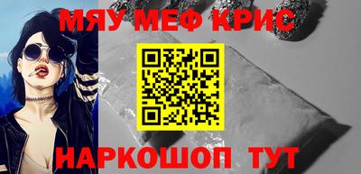 Альфа ПВП Будённовск