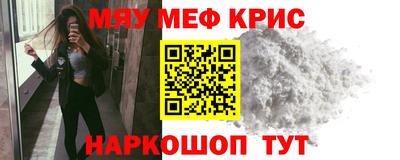 метадон Бузулук