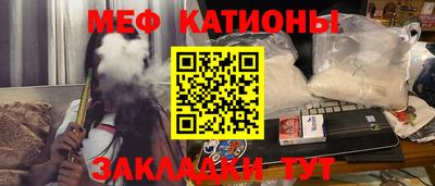 метадон Бузулук