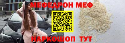 метадон Бузулук