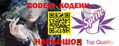 Альфа ПВП Будённовск