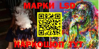метадон Бузулук