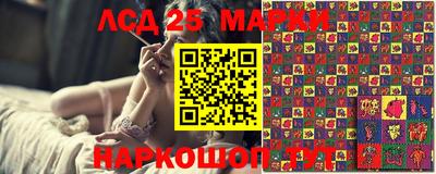 метадон Бузулук