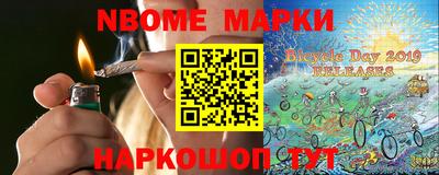 ALPHA-PVP Бугуруслан