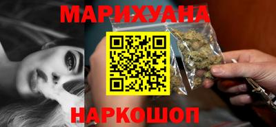 метадон Бузулук