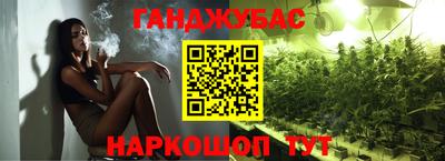 метадон Бузулук