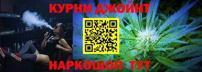 метадон Бузулук