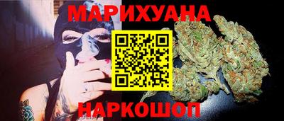 Альфа ПВП Будённовск