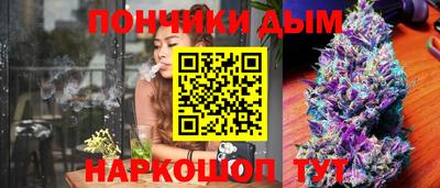 ALPHA-PVP Бугуруслан