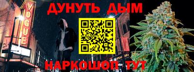 ALPHA-PVP Бугуруслан