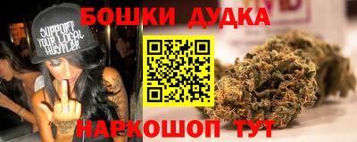 метадон Бузулук