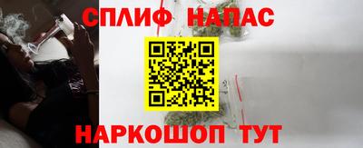 ALPHA-PVP Бугуруслан