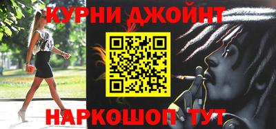 метадон Бузулук