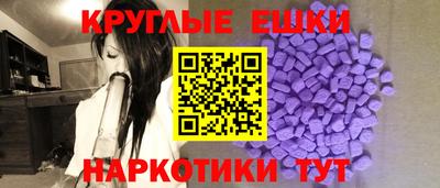 ALPHA-PVP Бугуруслан