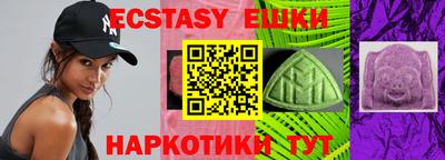 ALPHA-PVP Бугуруслан