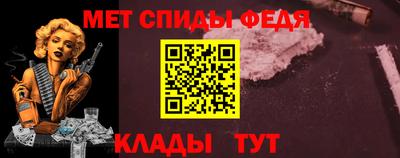 ALPHA-PVP Бугуруслан