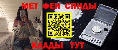 метадон Бузулук