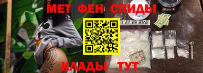 ALPHA-PVP Бугуруслан