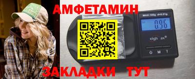 ALPHA-PVP Бугуруслан