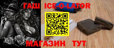 метадон Бузулук