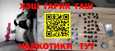 метадон Бузулук