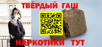 метадон Бузулук
