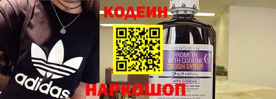 метадон Бузулук