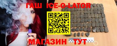 метадон Бузулук