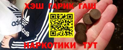 Альфа ПВП Будённовск